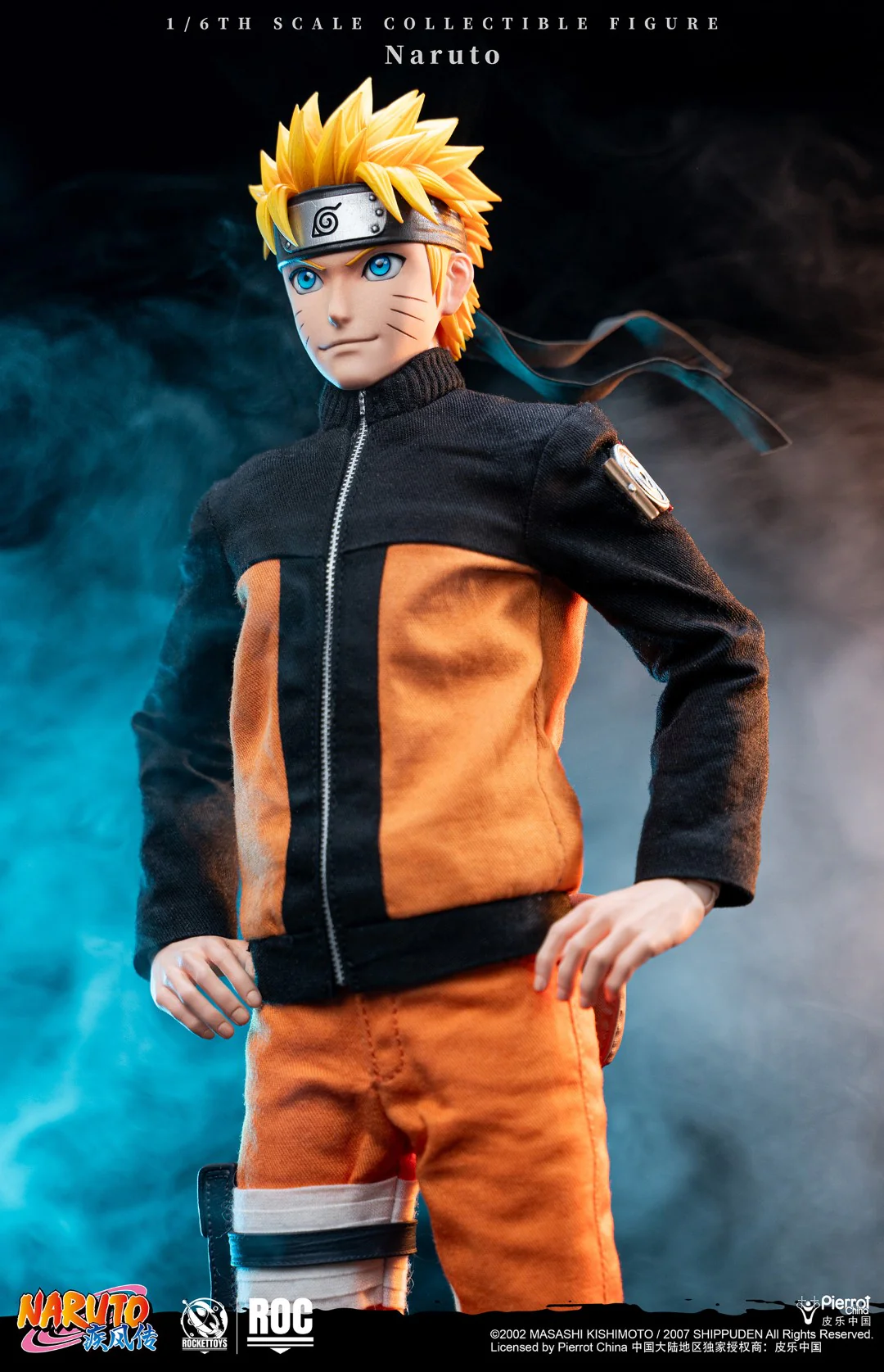 Product image 23