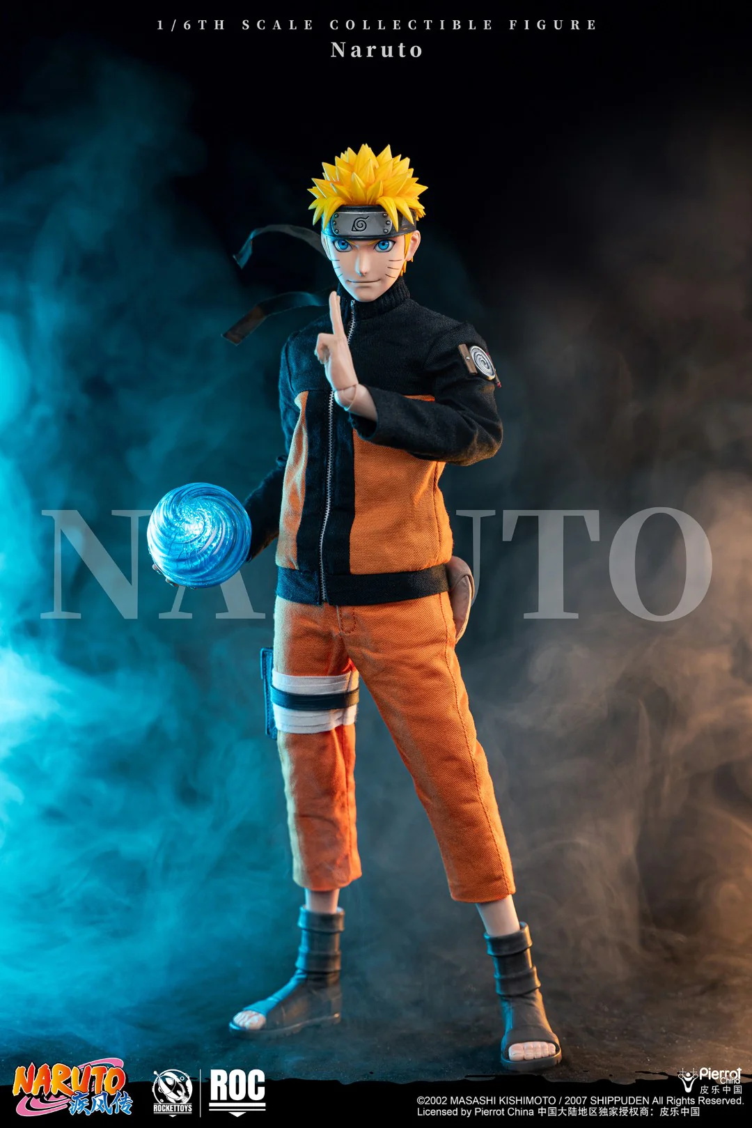 Product image 24