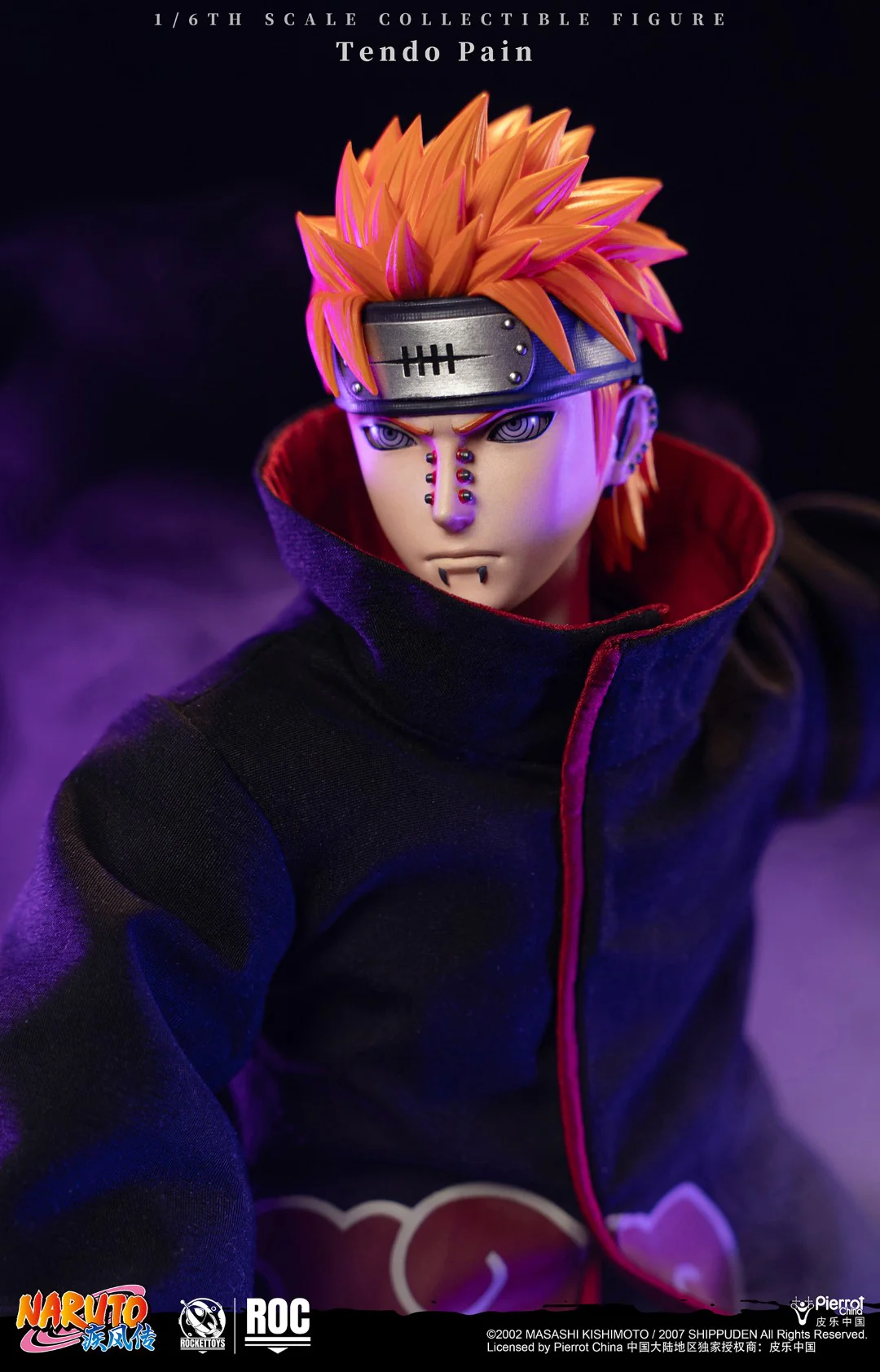Product image 35