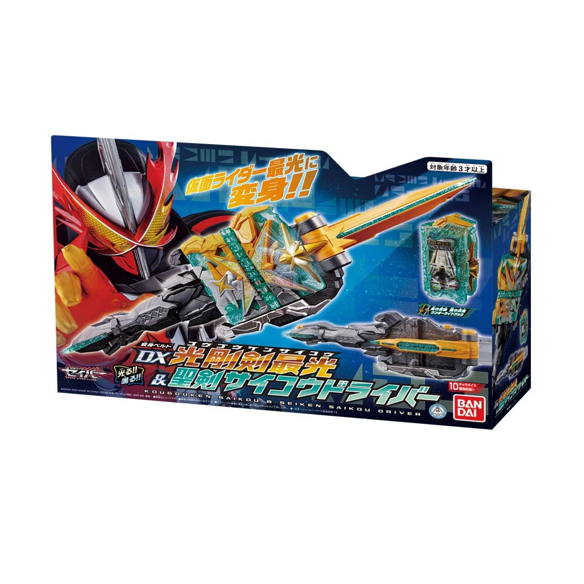 Product image 10
