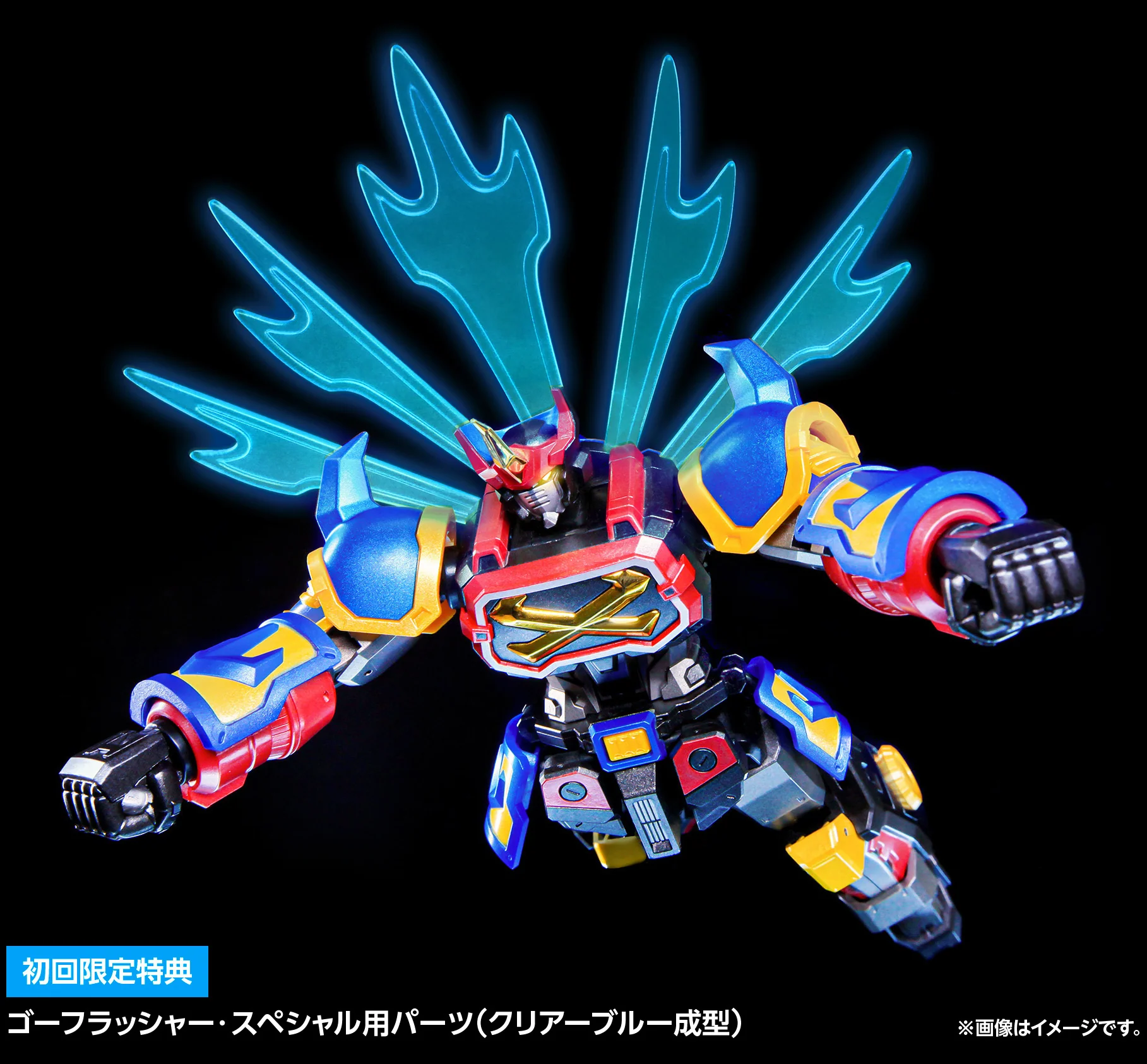 Product image 12
