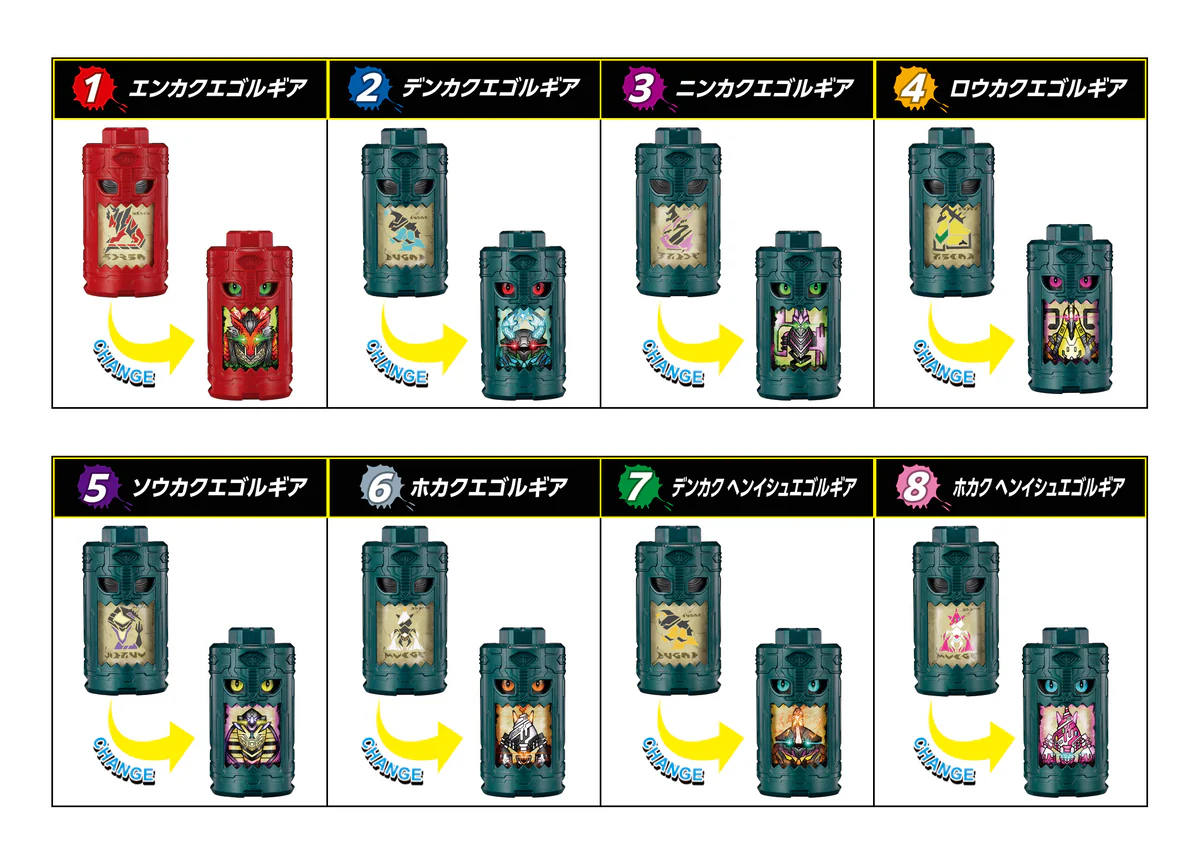 Product image 19