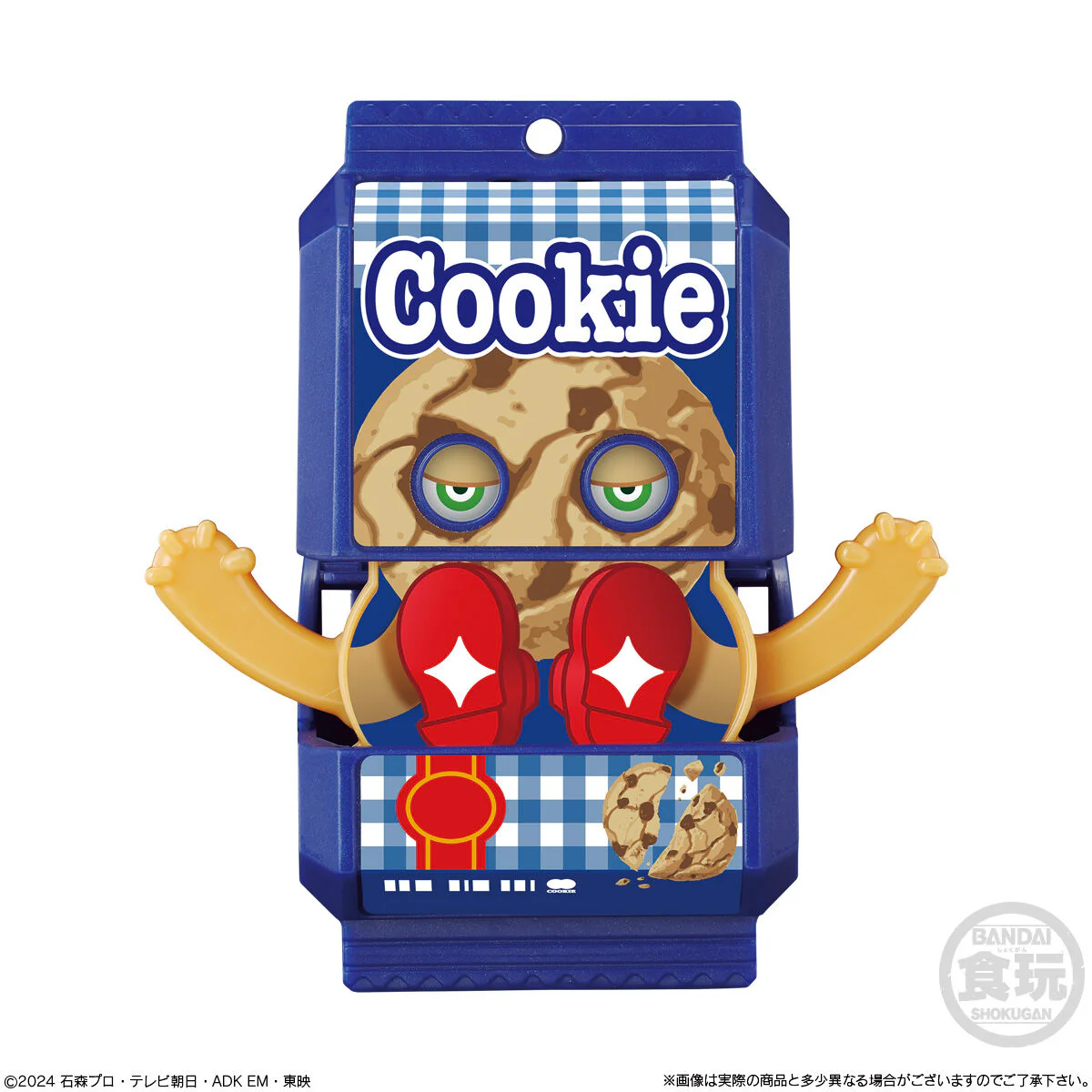 Product image 7