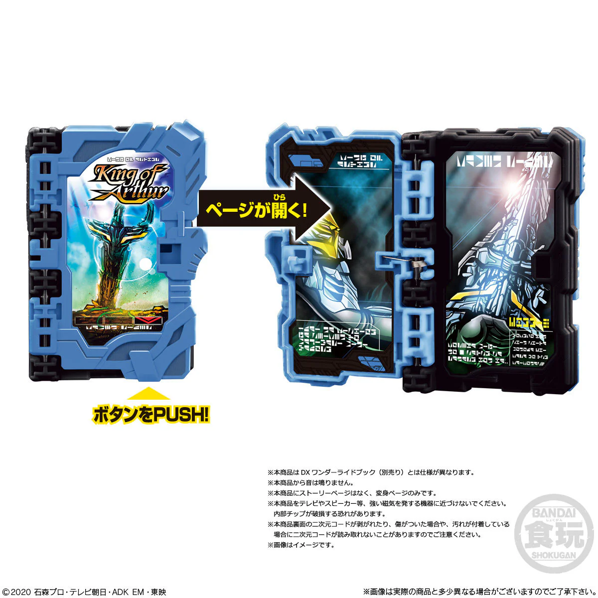 Product image 9