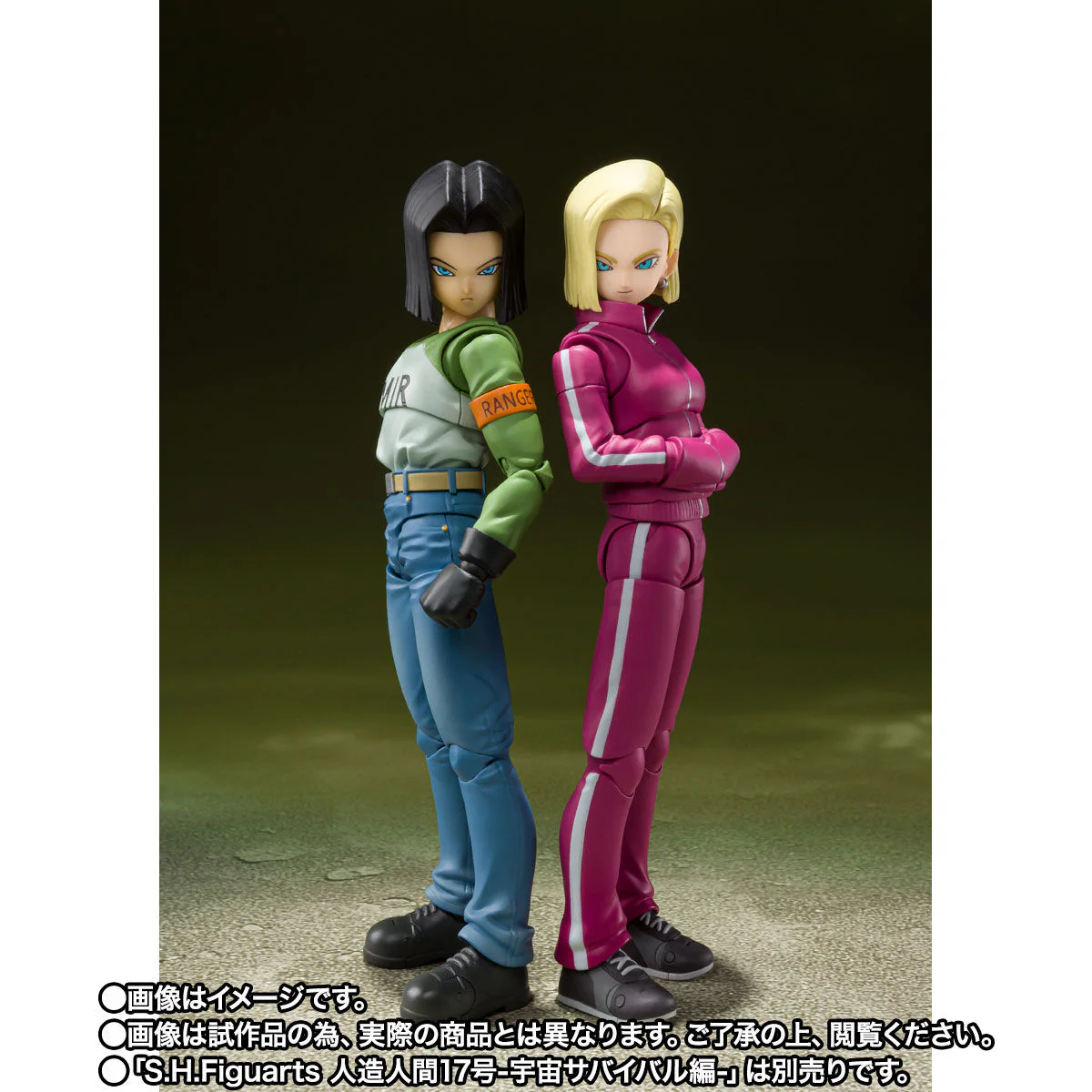Product image 8