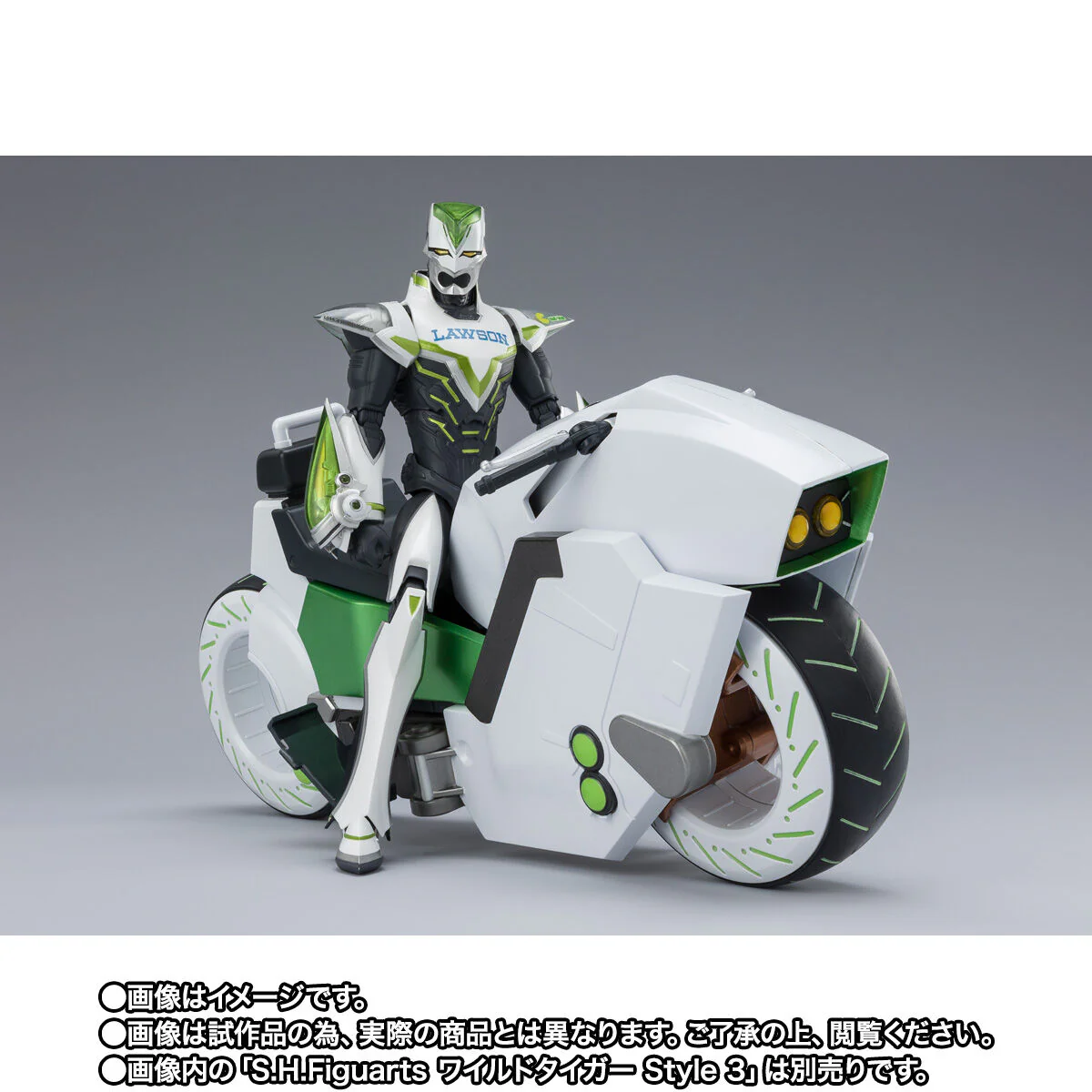 Product image 7