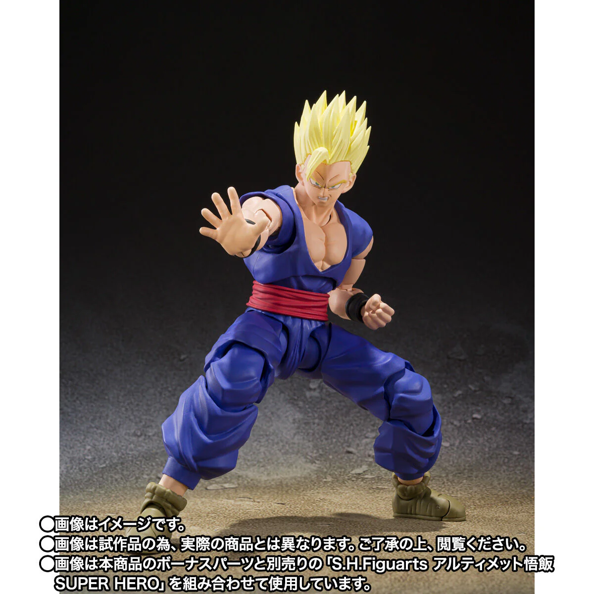 Product image 9