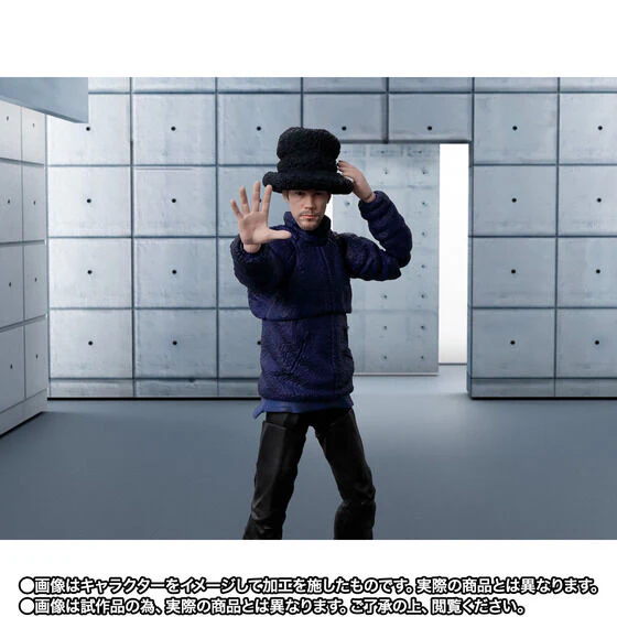 Product image 7