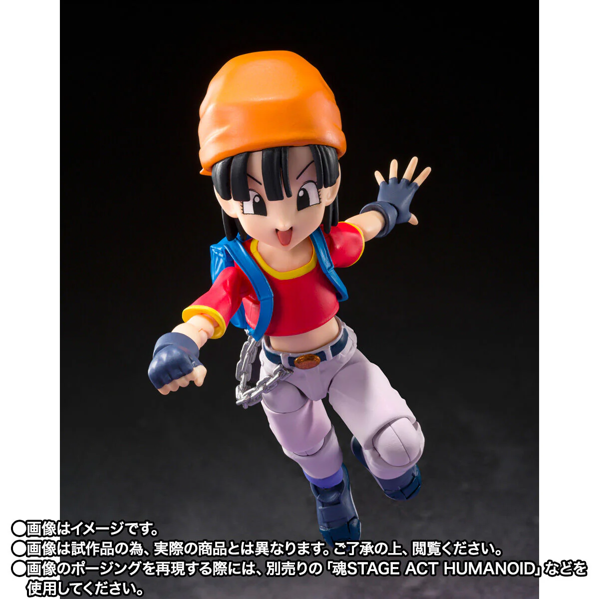 Product image 7
