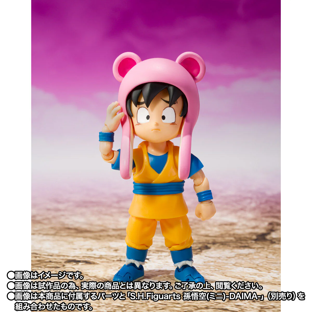 Product image 10