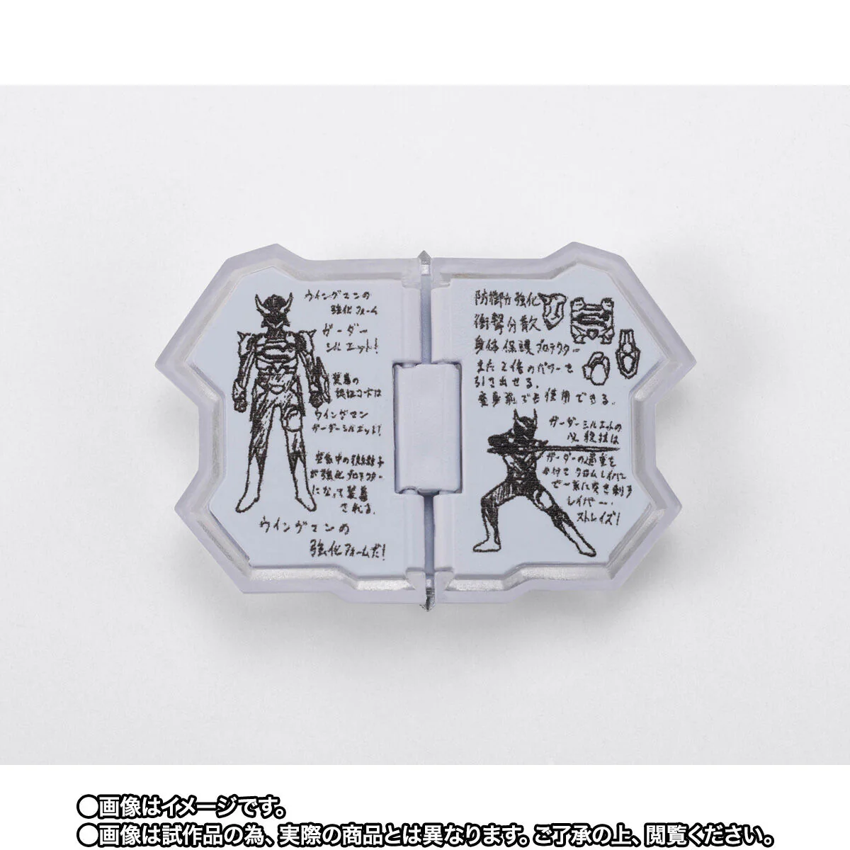 Product image 7