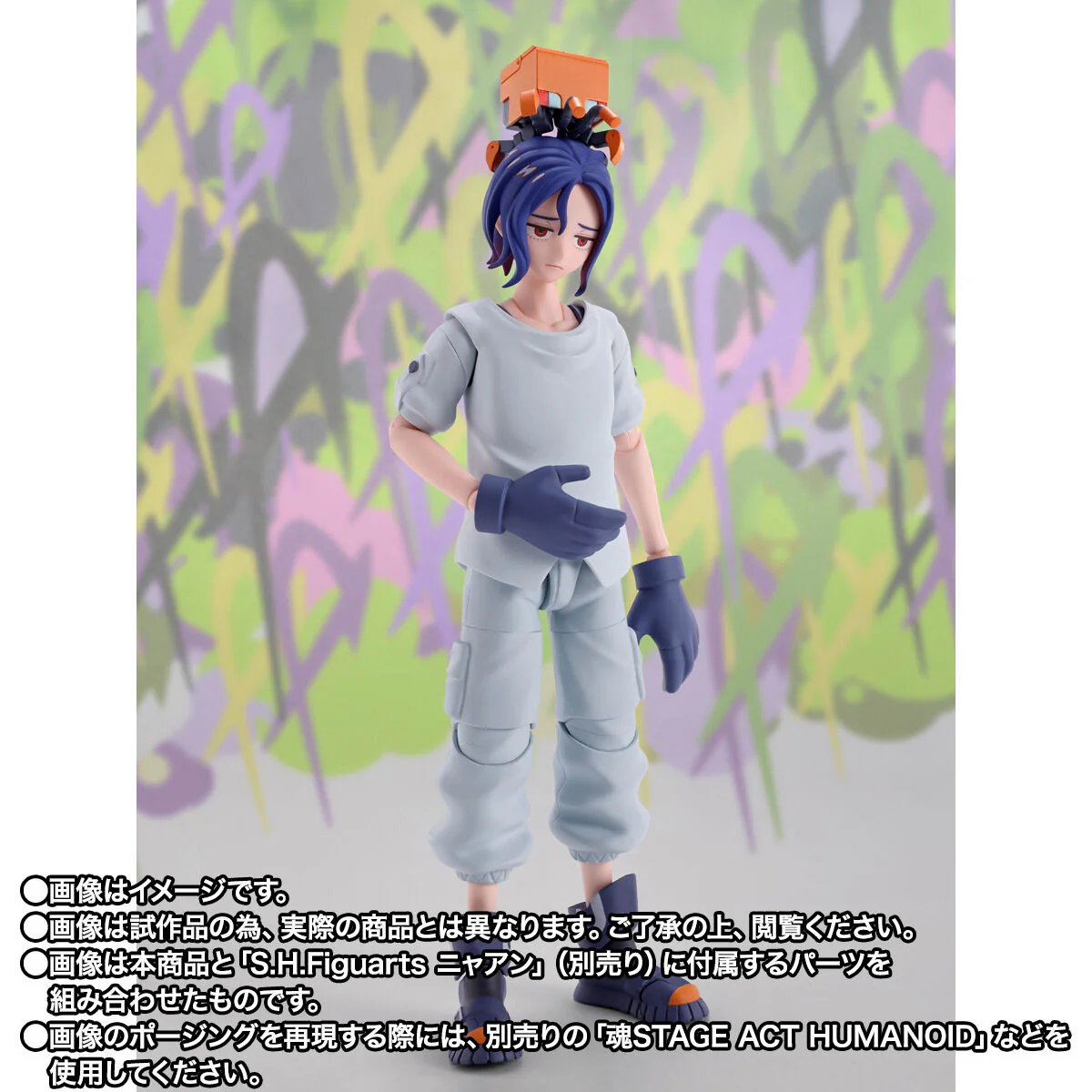 Product image 6