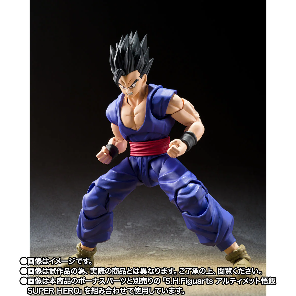 Product image 10