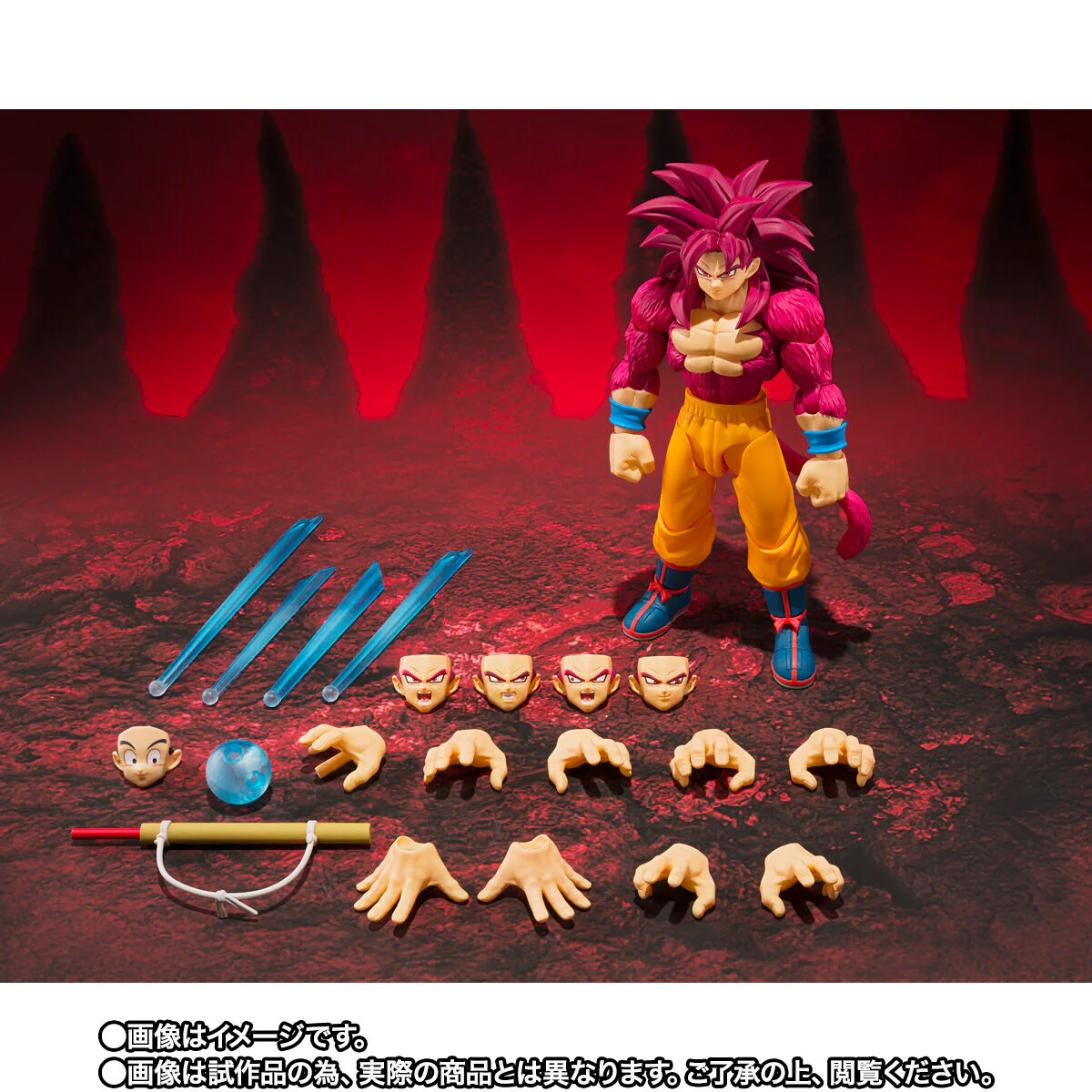 Product image 9