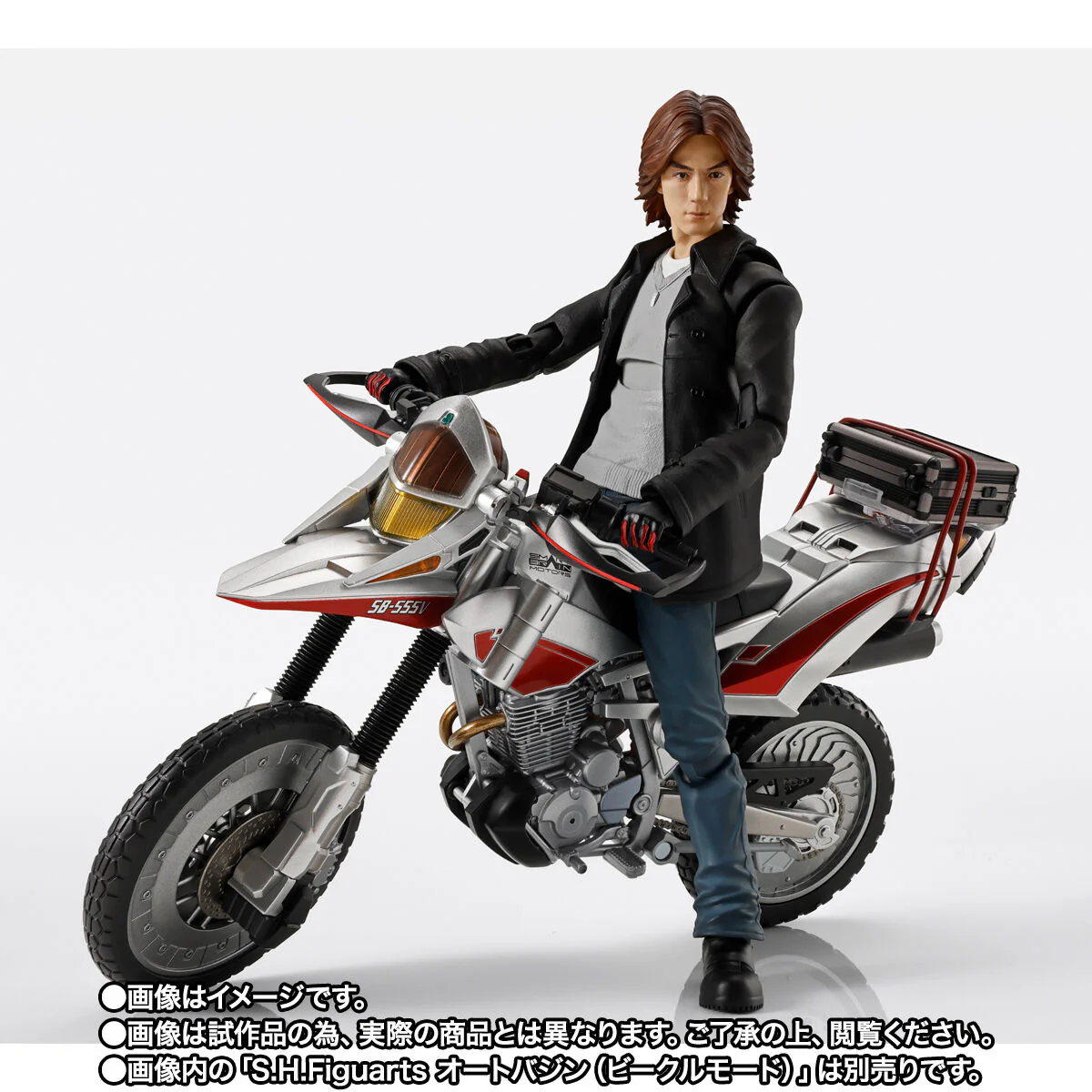 Product image 7