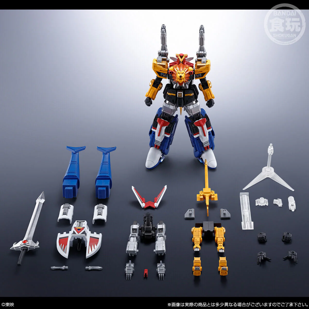 Product image 10
