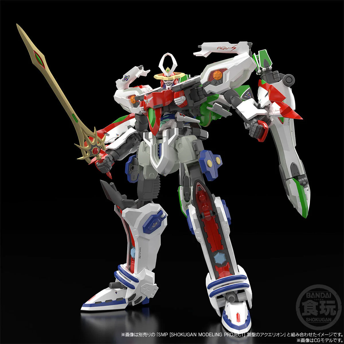 Product image 7