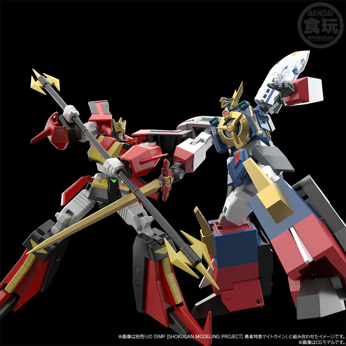Product image 10