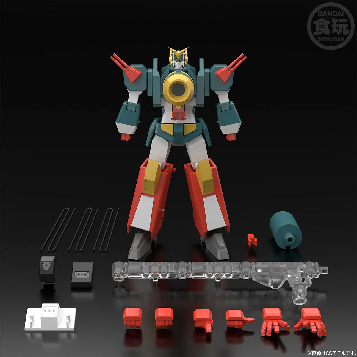 Product image 10