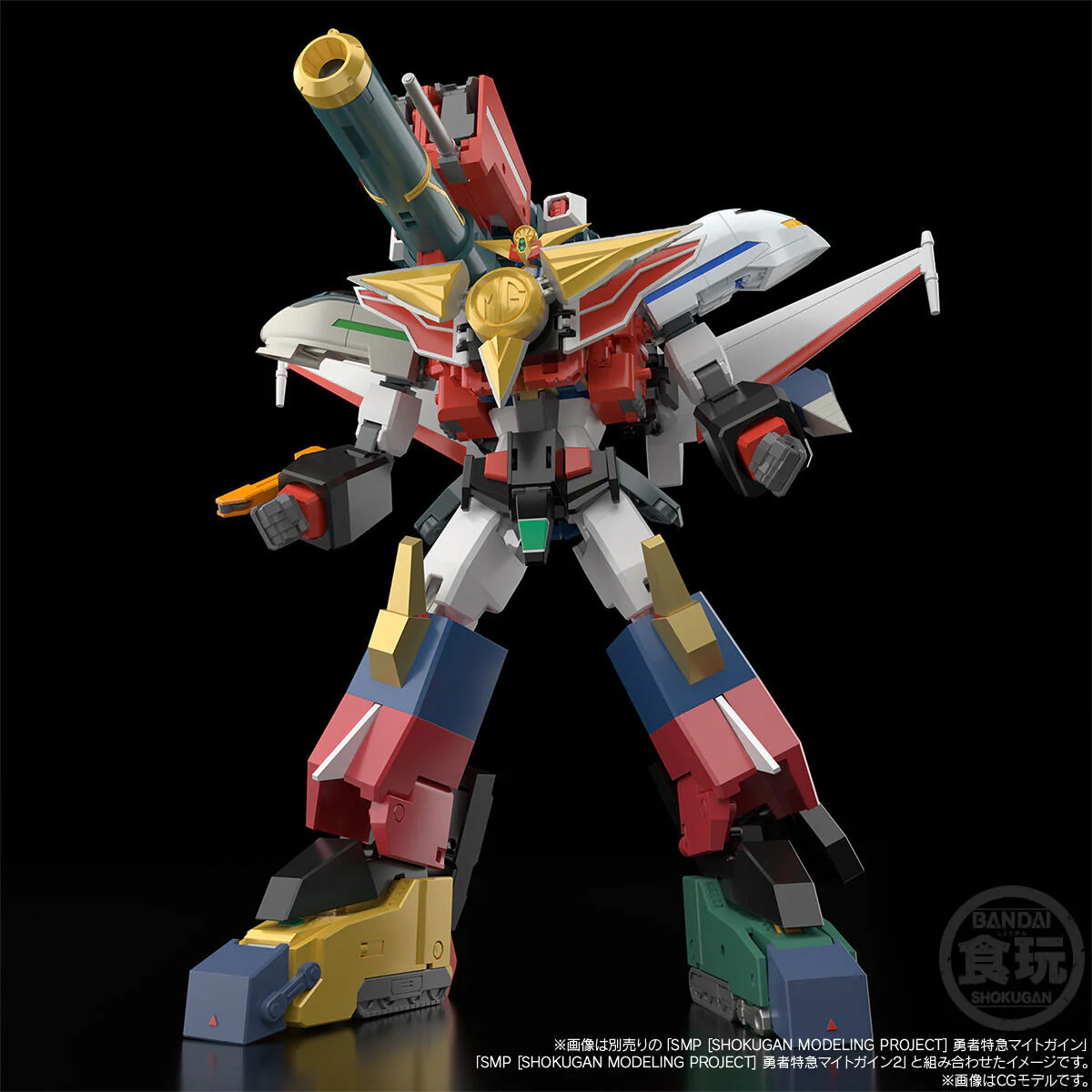 Product image 5