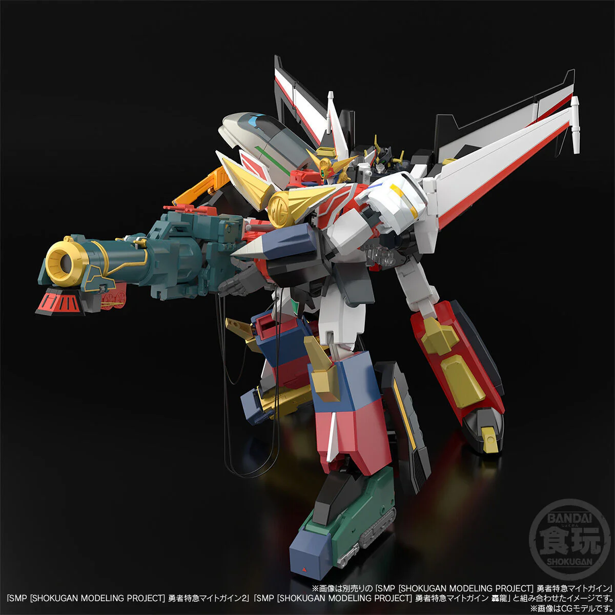 Product image 7