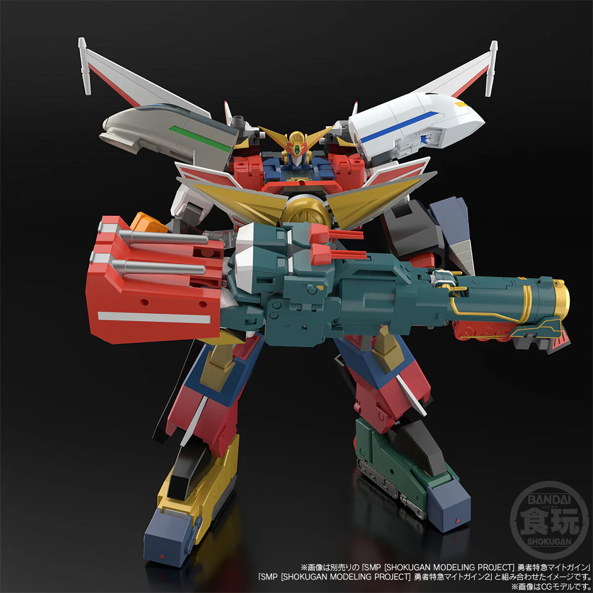 Product image 8