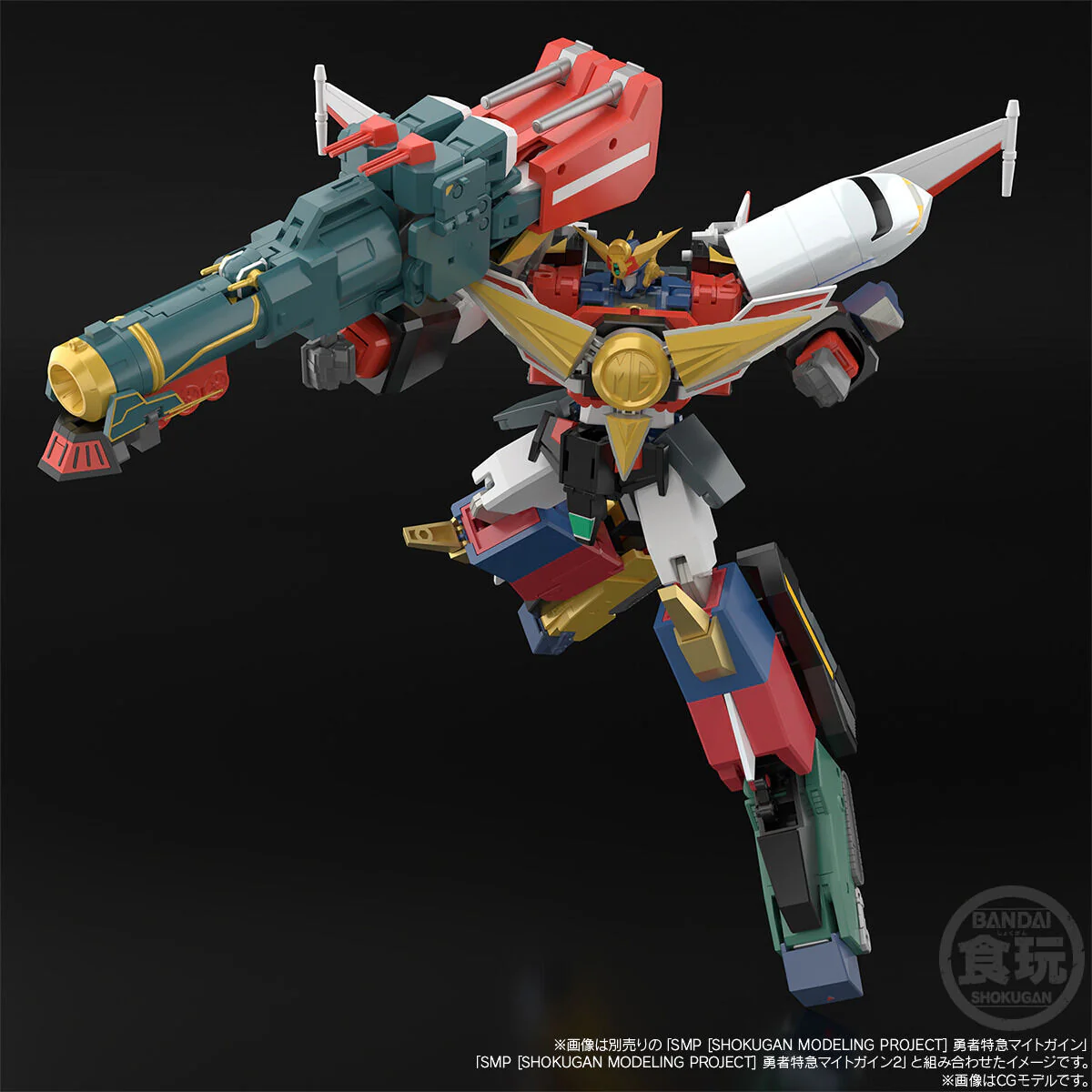 Product image 9
