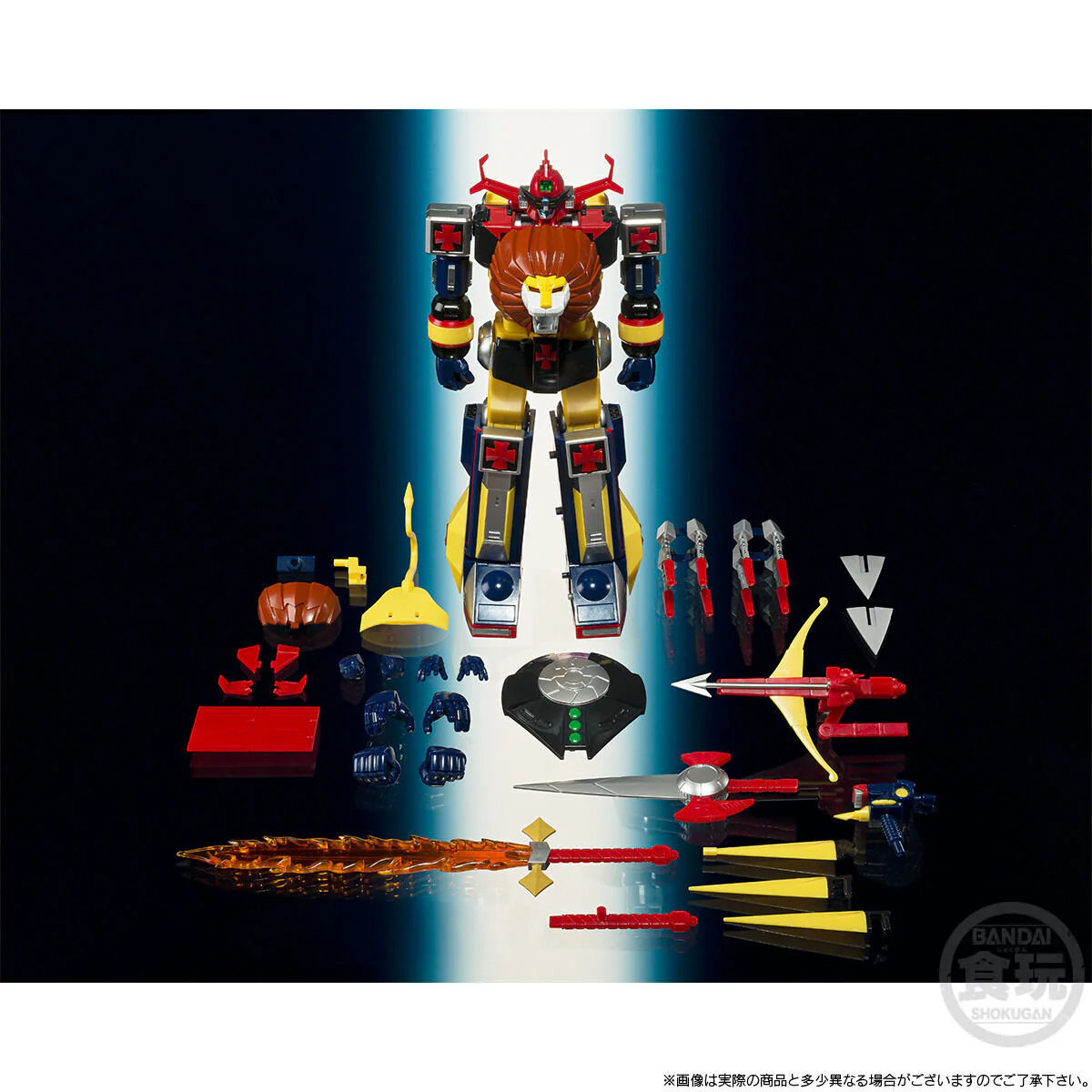 Product image 10