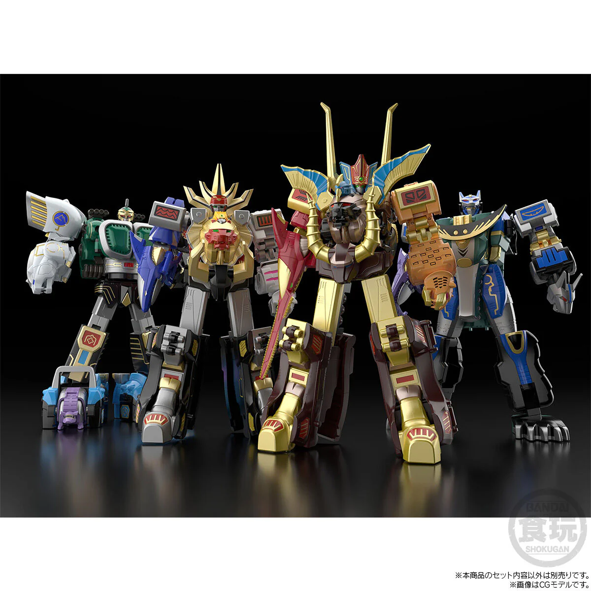 Product image 10