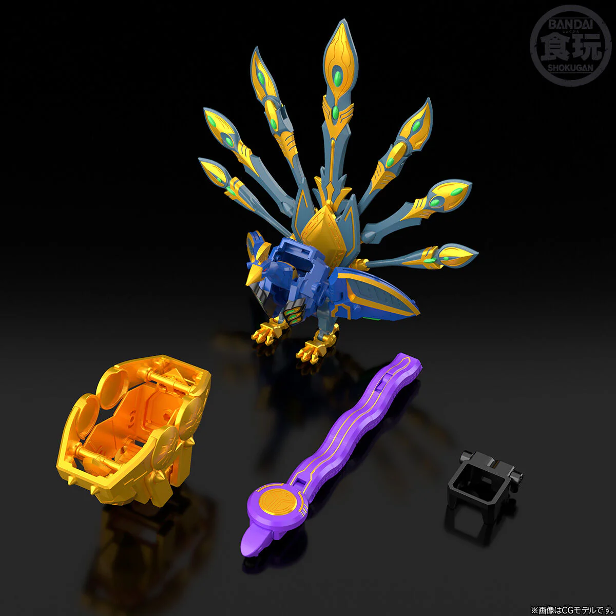 Product image 27