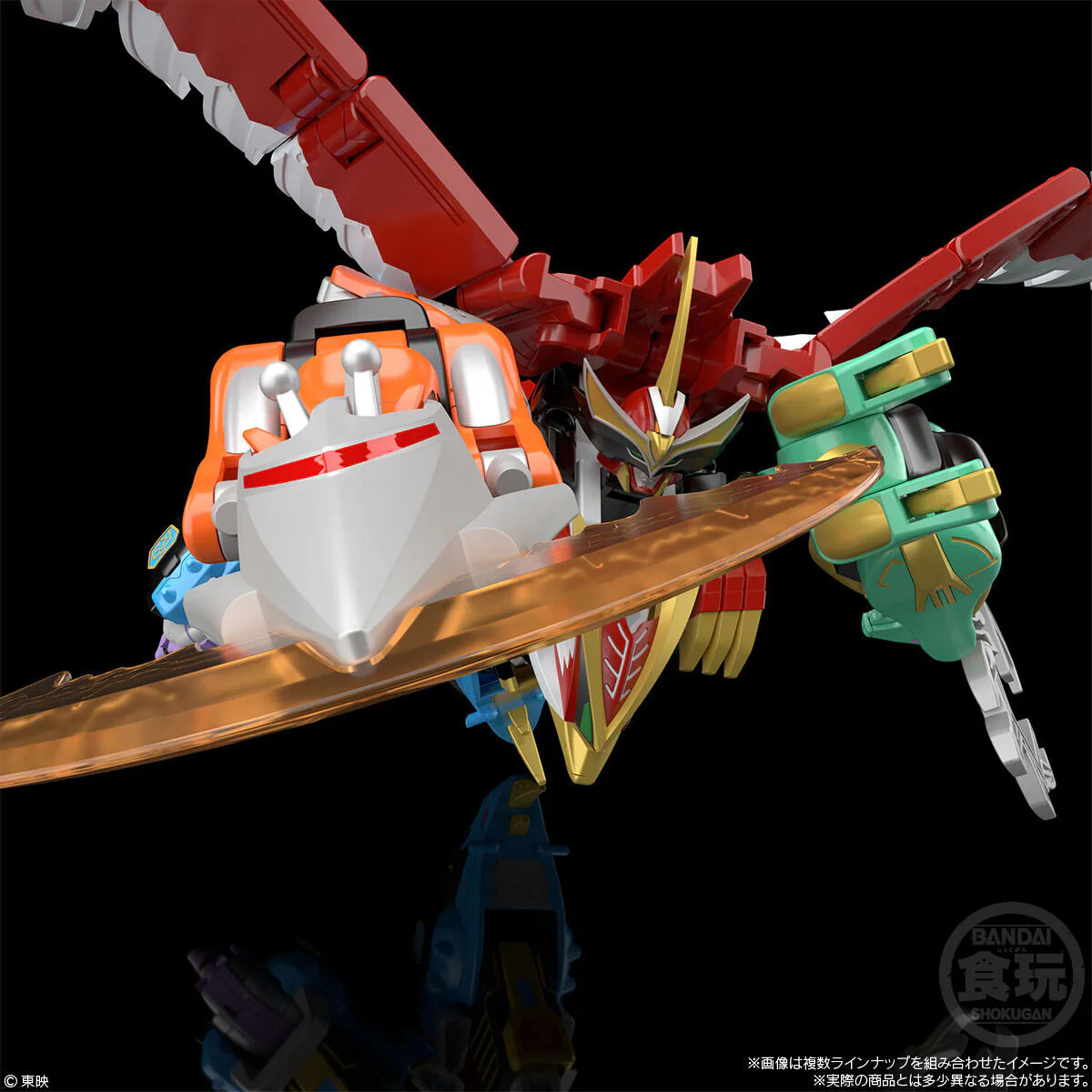 Product image 10