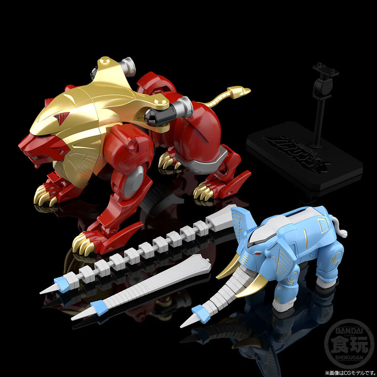 Product image 10