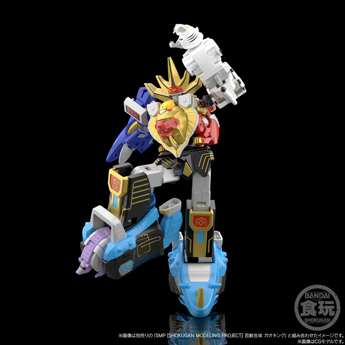 Product image 10