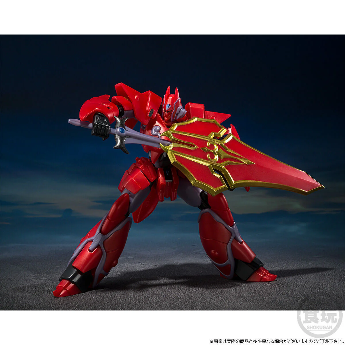 Product image 9