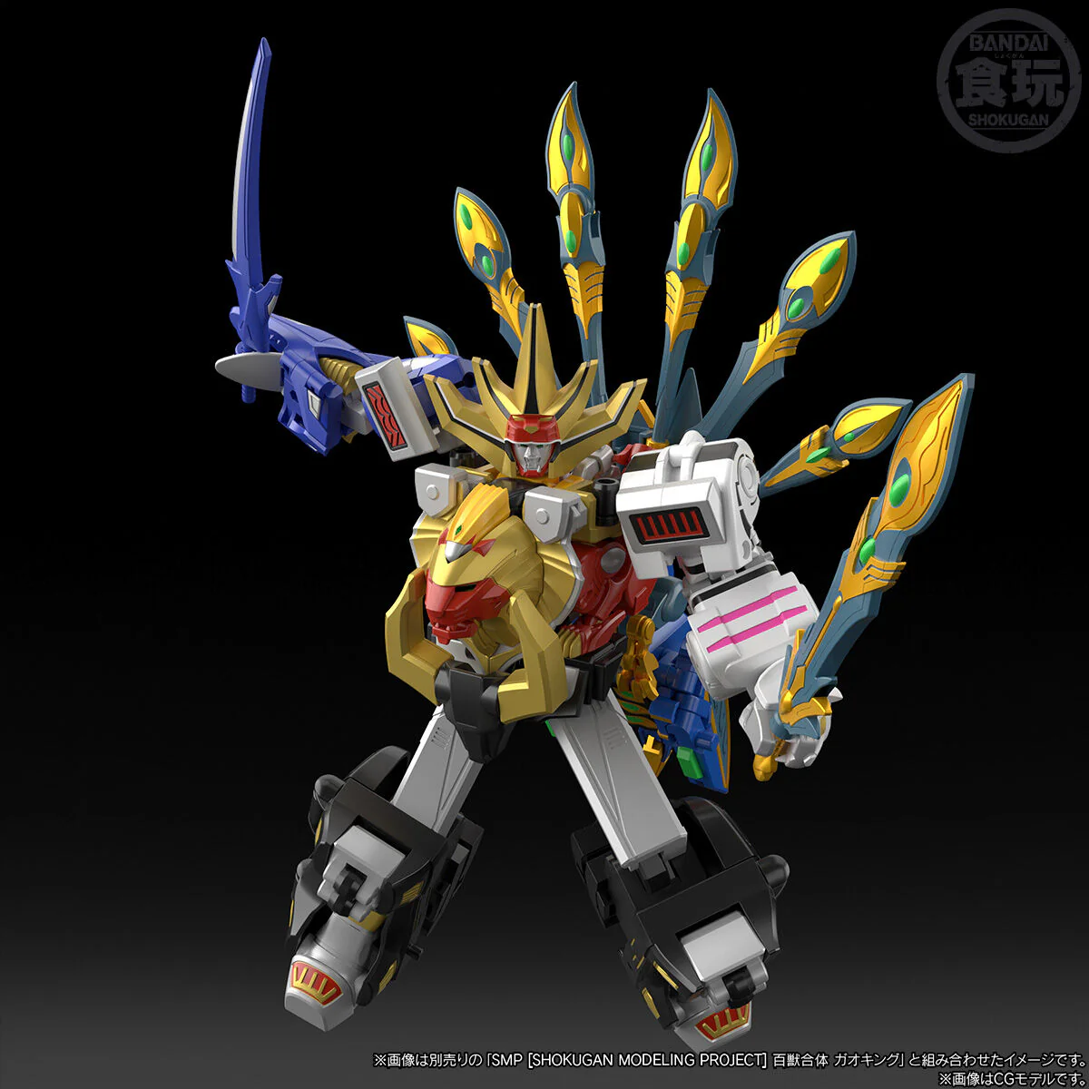 Product image 5