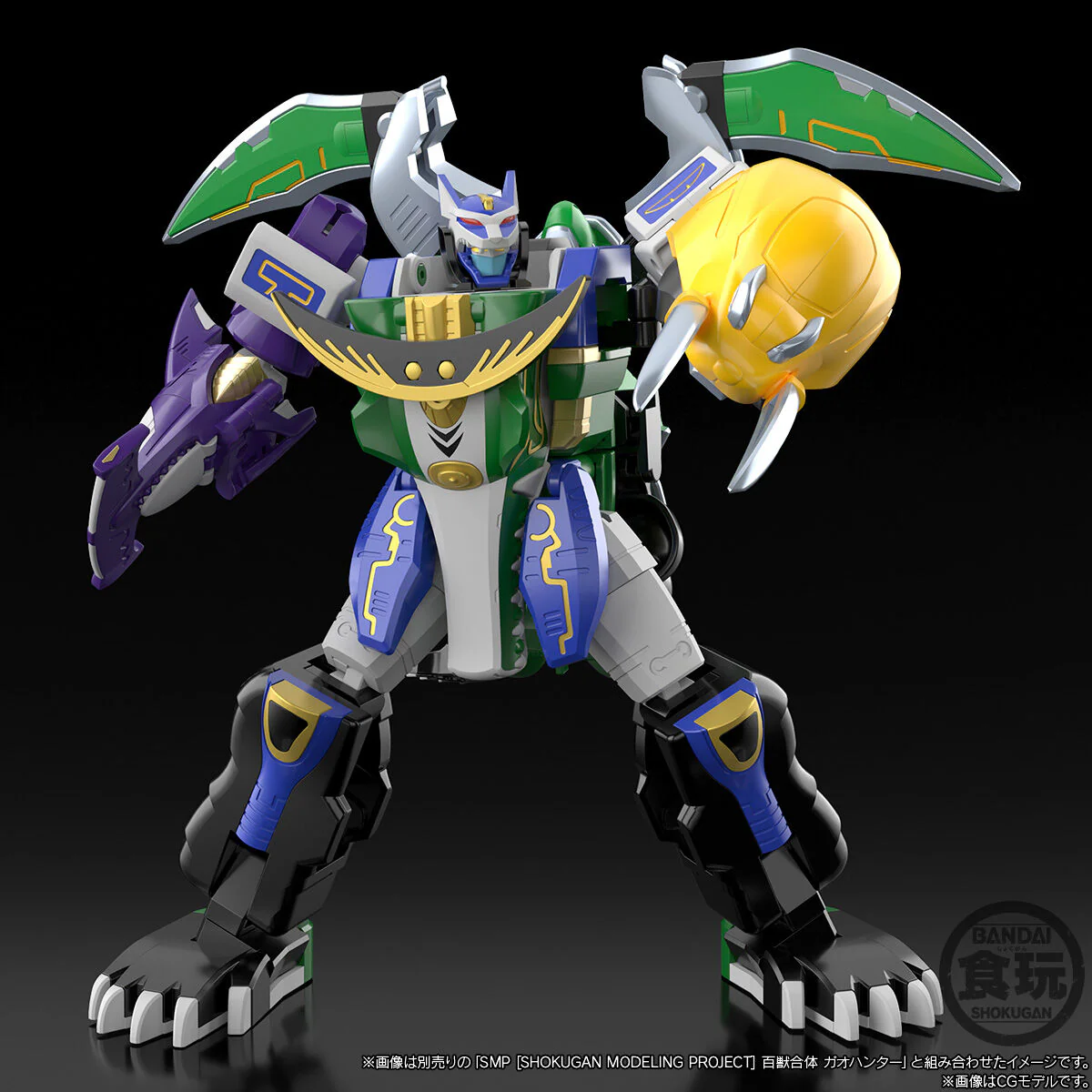 Product image 7