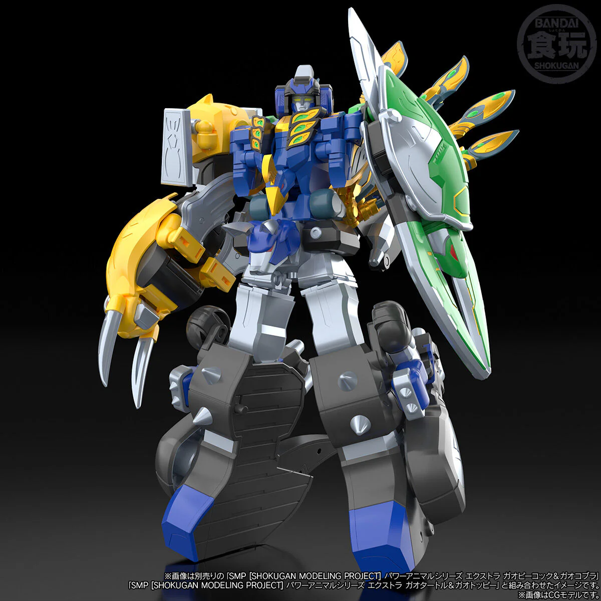 Product image 9