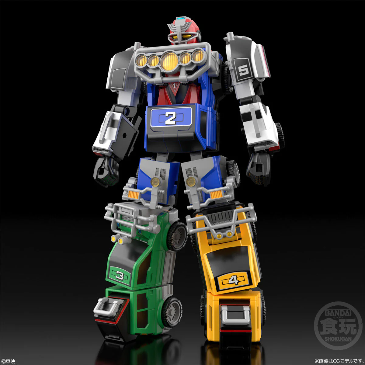 Product image 7