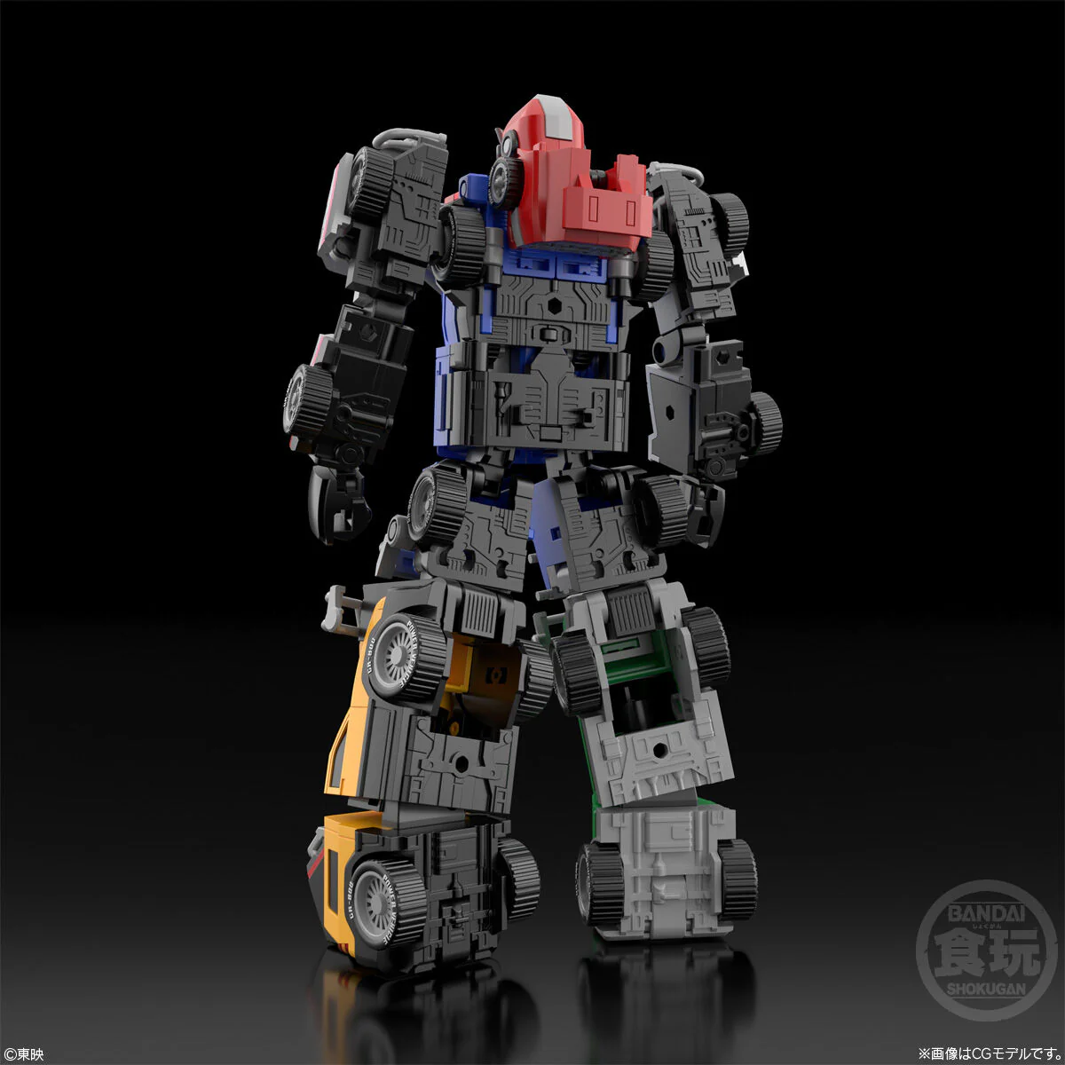 Product image 8