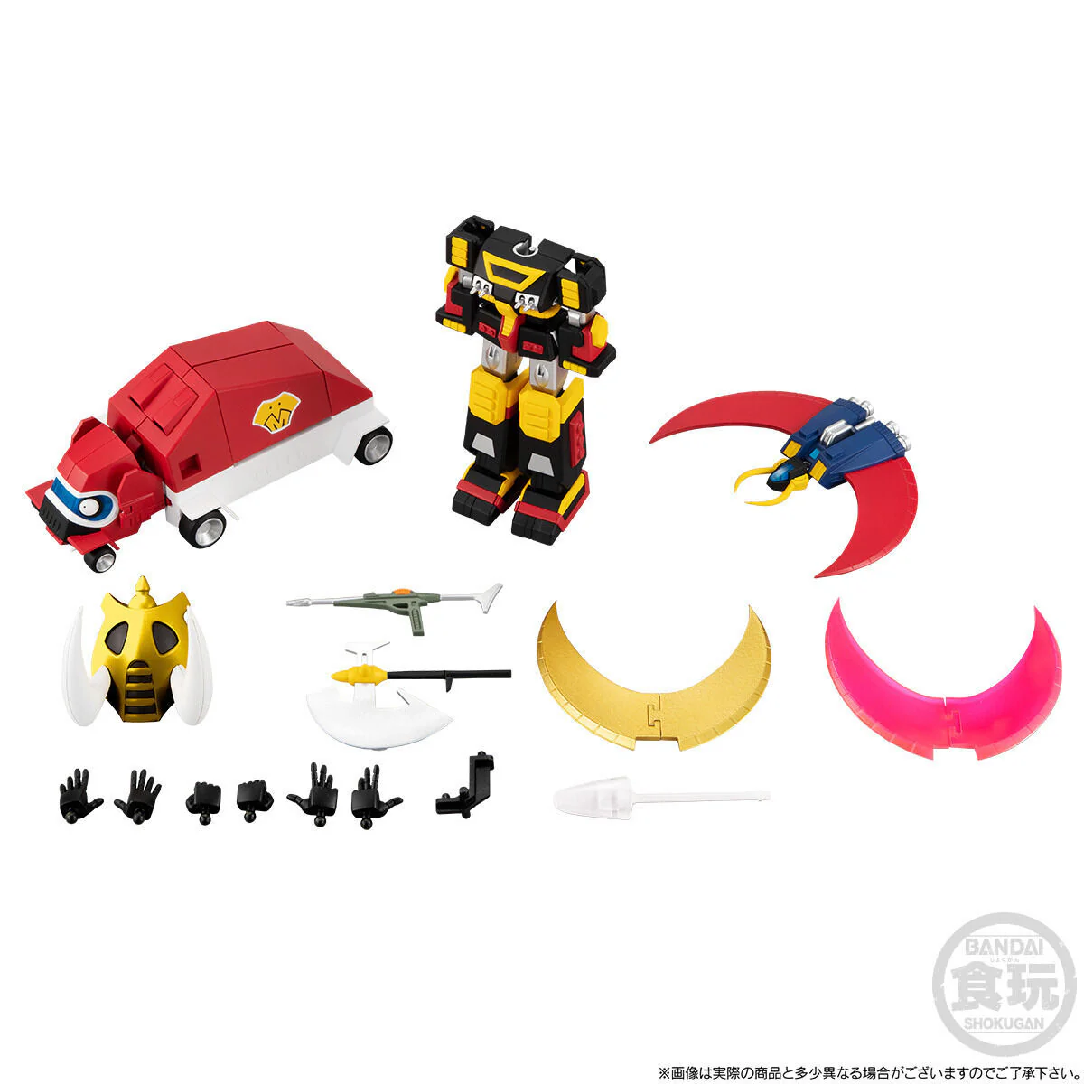 Product image 10