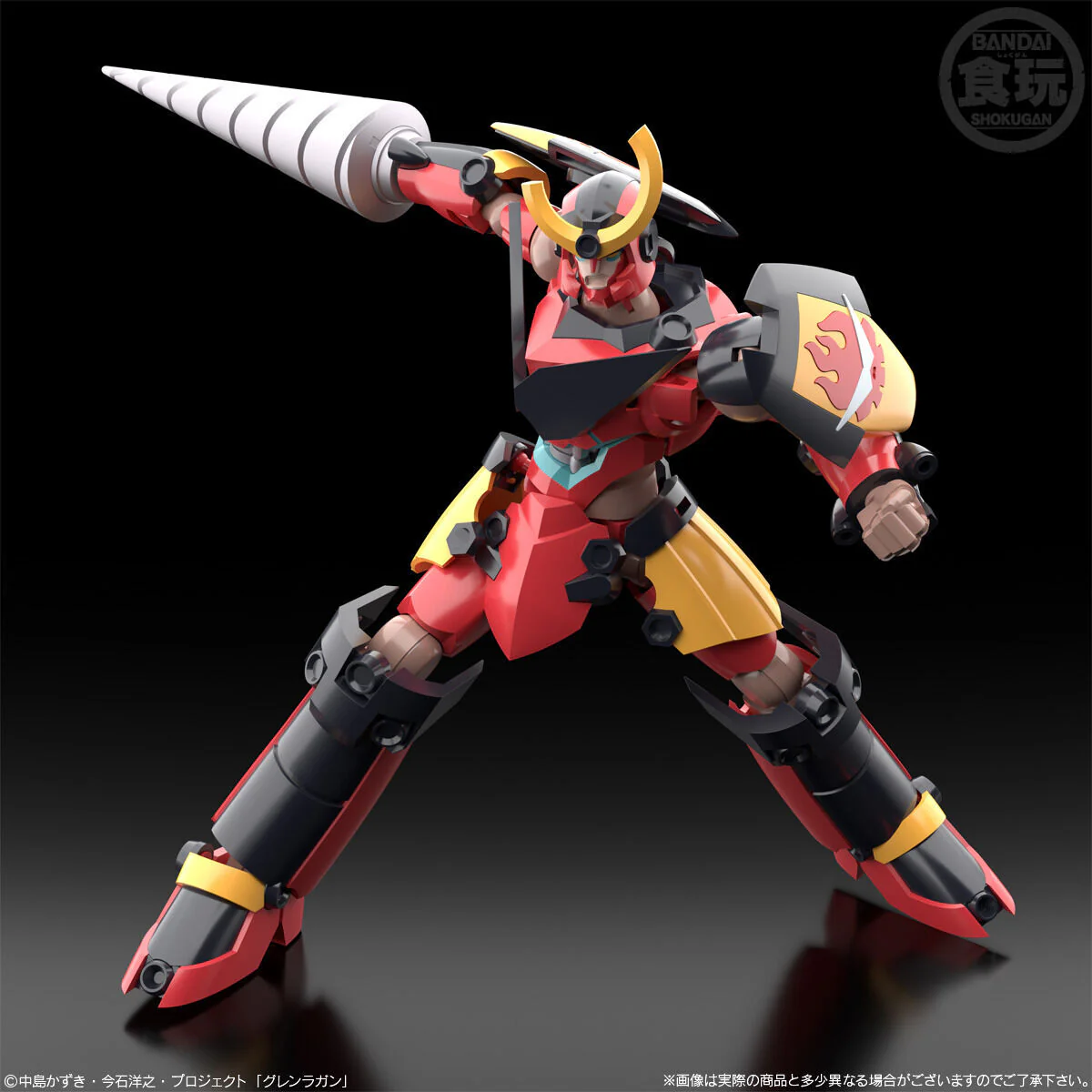 Product image 7