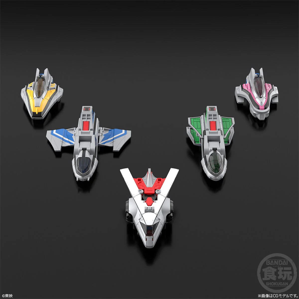 Product image 7