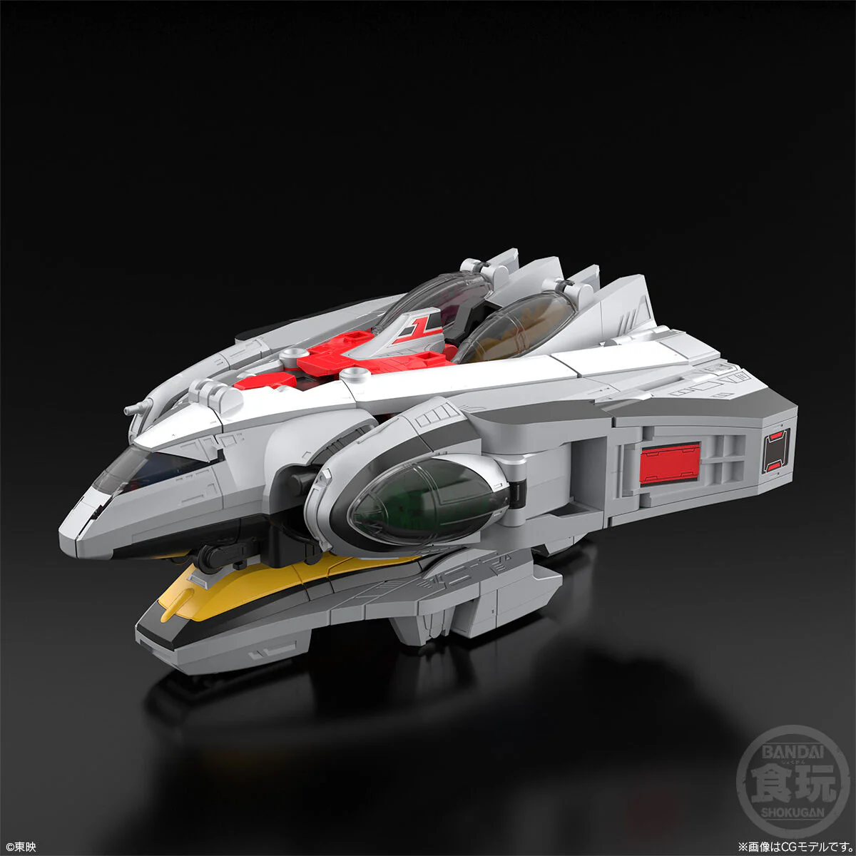 Product image 8