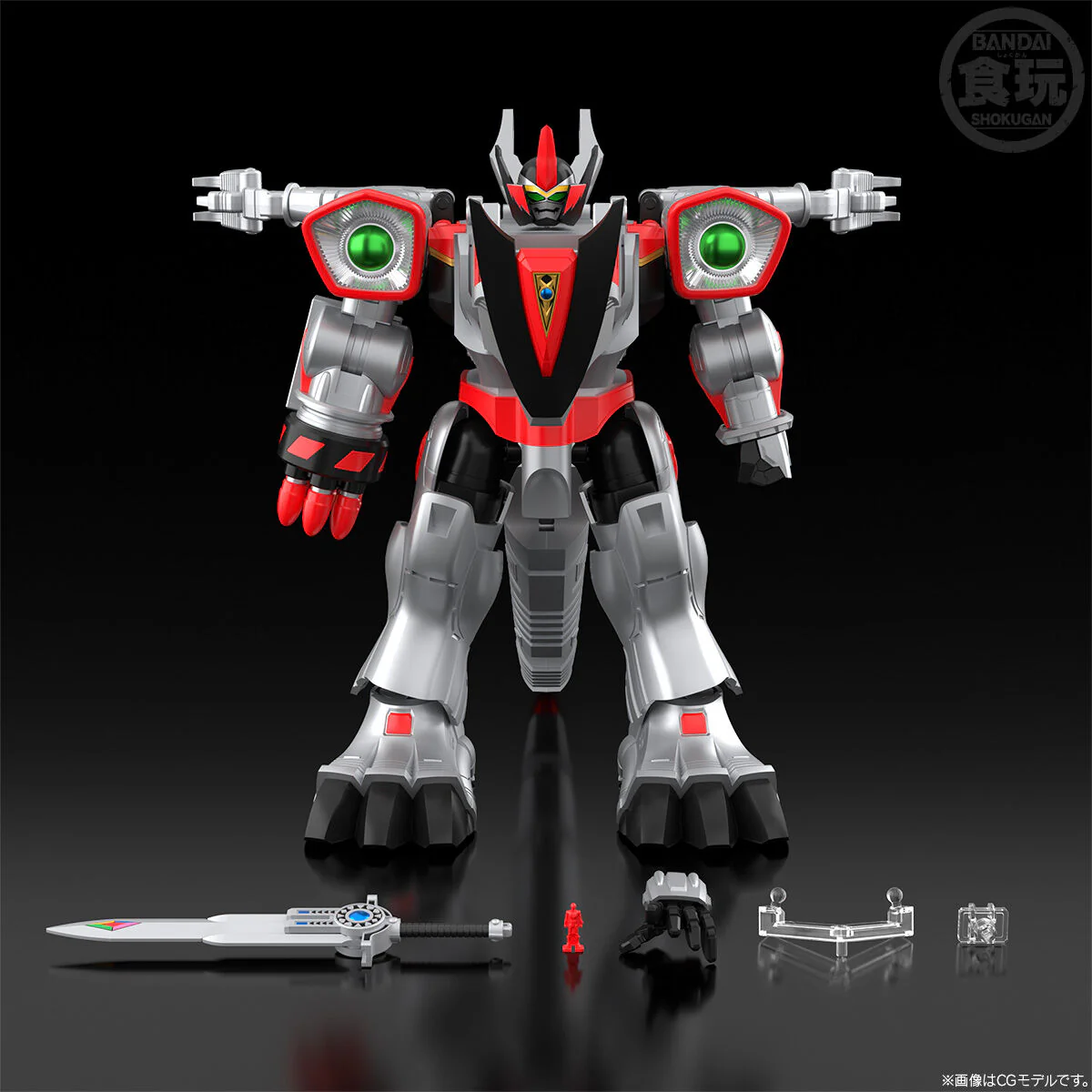 Product image 11