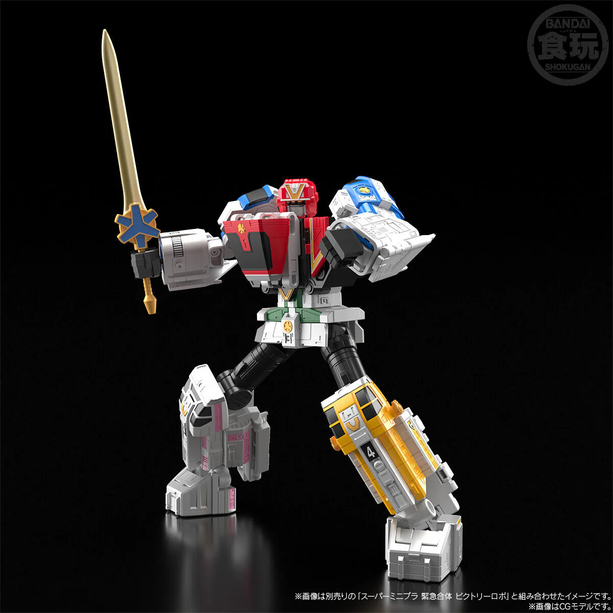 Product image 9