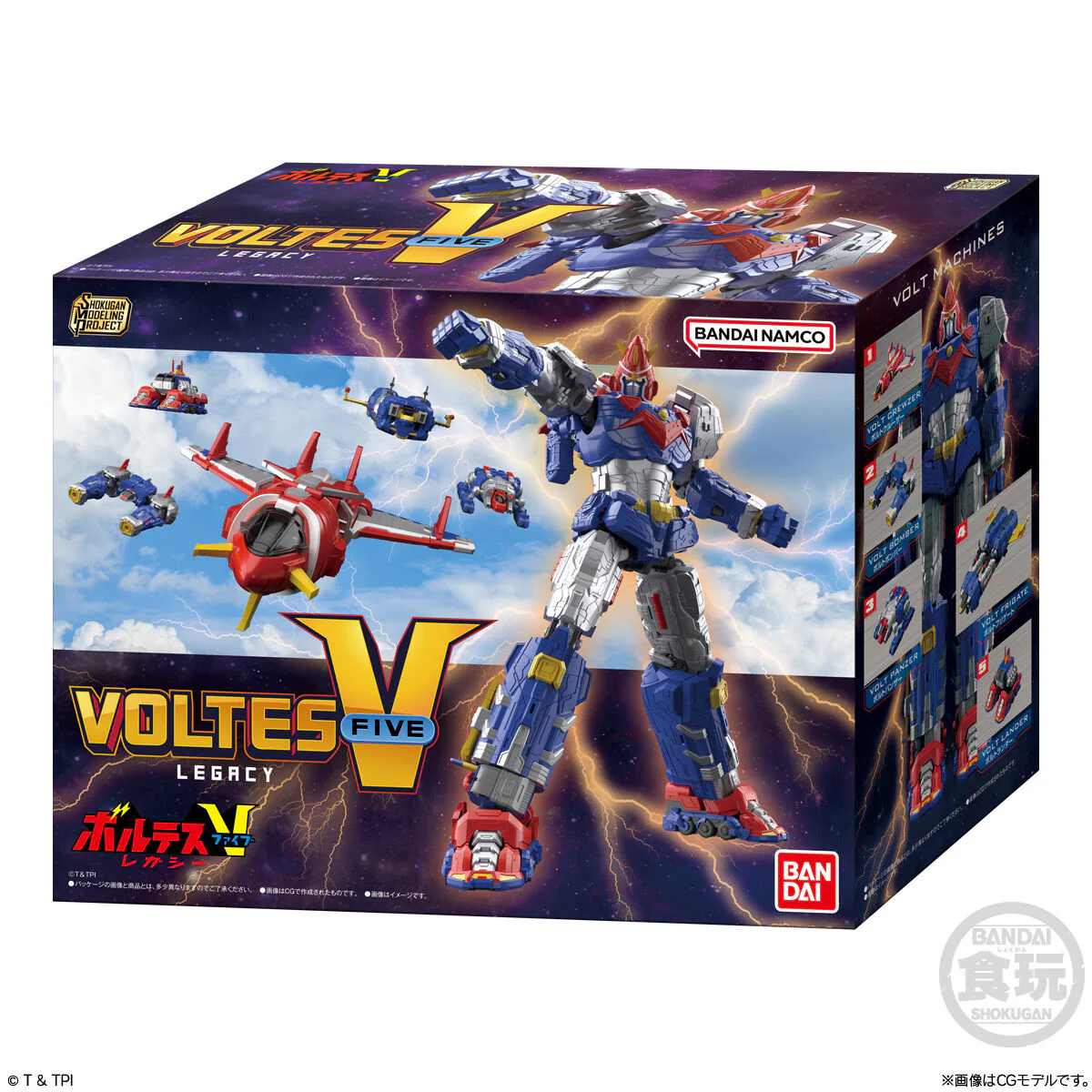 Product image 11