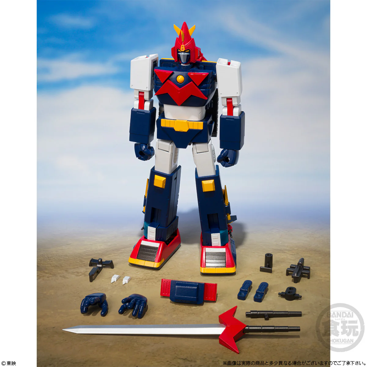 Product image 10