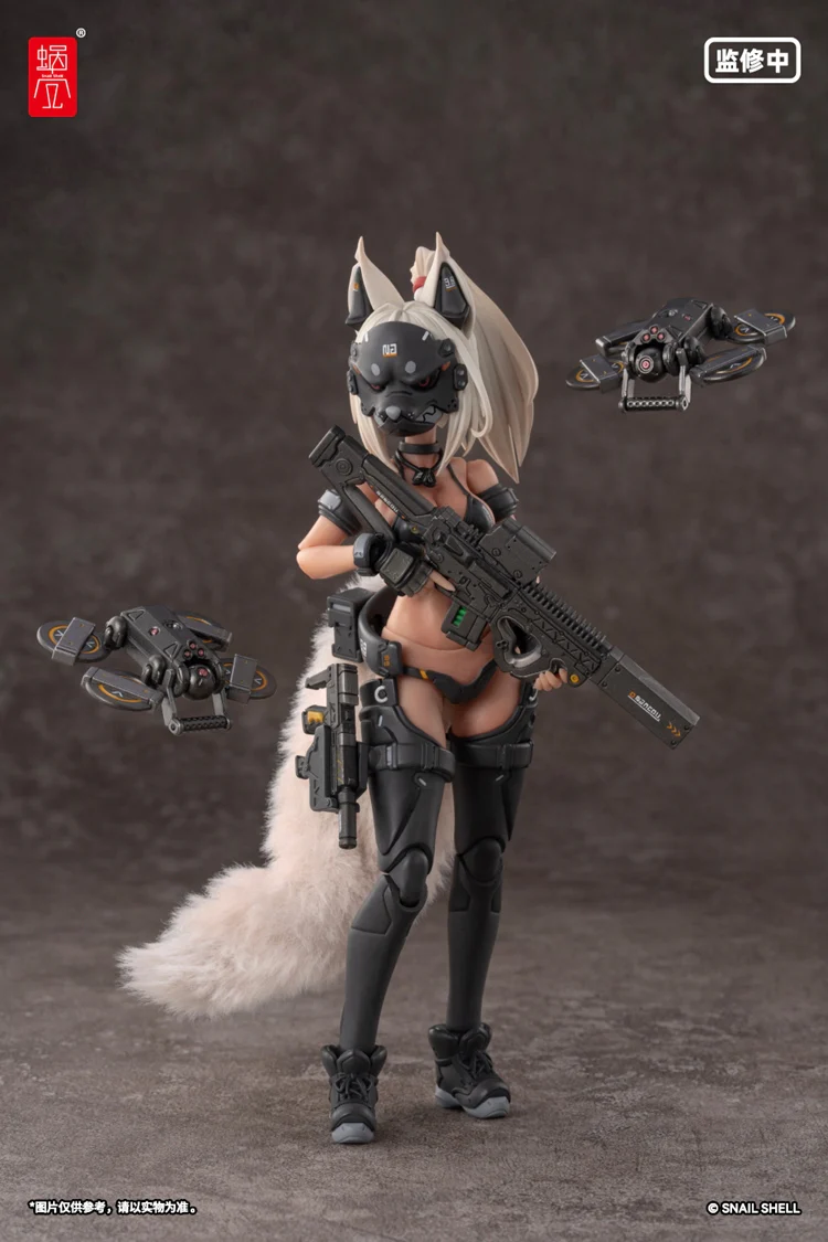 Product image 13