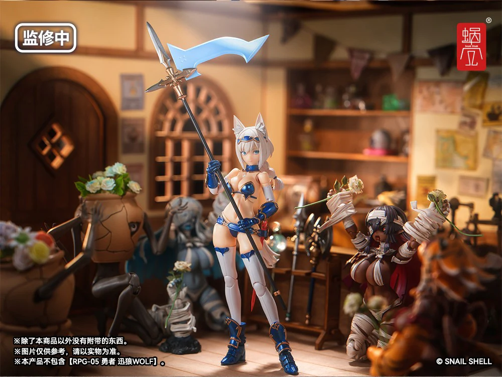 Product image 15