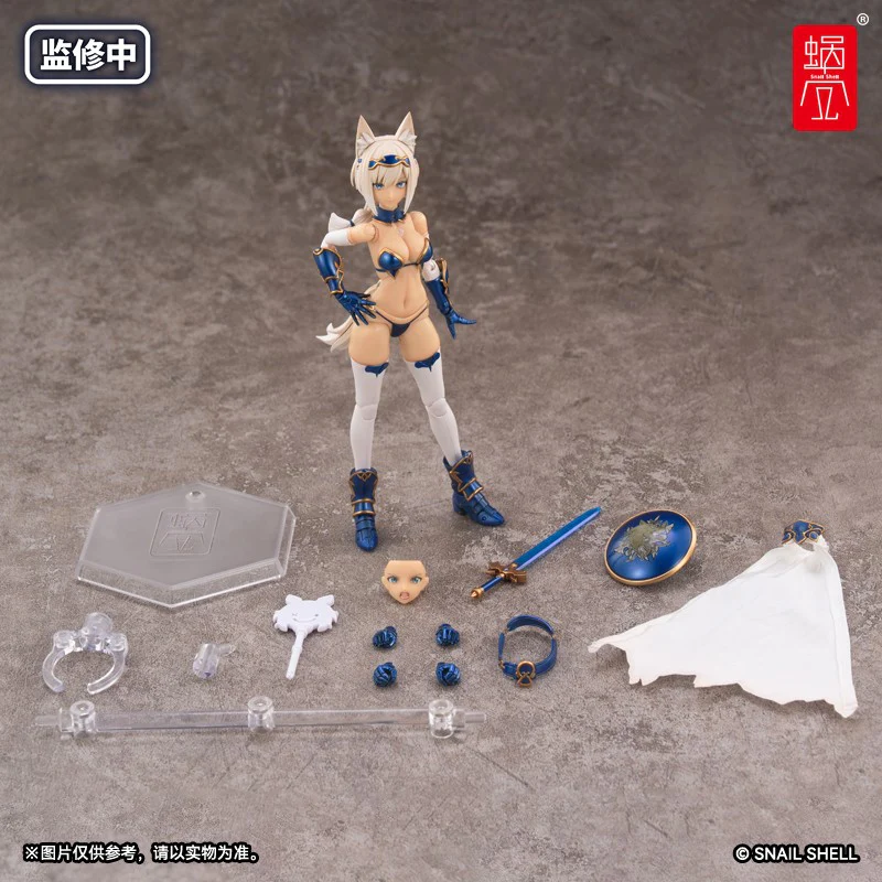 Product image 4